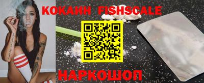 ГАЛЛЮЦИНОГЕННЫЕ ГРИБЫ Заволжье