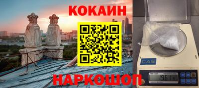 ГАЛЛЮЦИНОГЕННЫЕ ГРИБЫ Заволжье