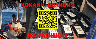 ГАЛЛЮЦИНОГЕННЫЕ ГРИБЫ Заволжье