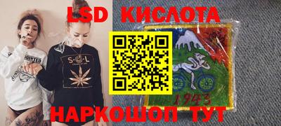 ГАЛЛЮЦИНОГЕННЫЕ ГРИБЫ Заволжье
