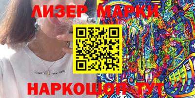 шишки Заводоуковск