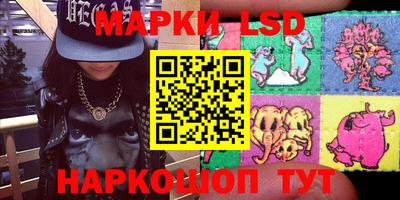 кокаин премиум Жуковский