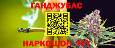 кокаин премиум Жуковский
