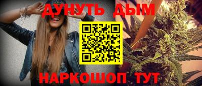 шишки Заводоуковск
