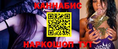 кокаин премиум Жуковский
