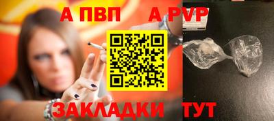 ГАЛЛЮЦИНОГЕННЫЕ ГРИБЫ Заволжье