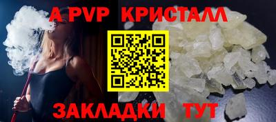 ГАЛЛЮЦИНОГЕННЫЕ ГРИБЫ Заволжье