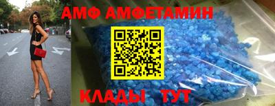 шишки Заводоуковск