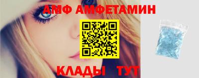 ГАЛЛЮЦИНОГЕННЫЕ ГРИБЫ Заволжье
