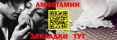 ГАЛЛЮЦИНОГЕННЫЕ ГРИБЫ Заволжье