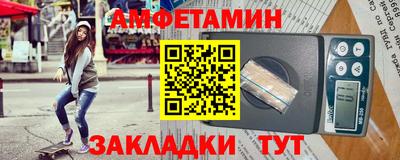 ГАЛЛЮЦИНОГЕННЫЕ ГРИБЫ Заволжье