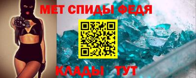 шишки Заводоуковск