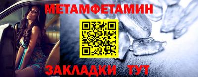 шишки Заводоуковск