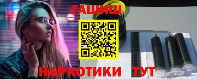 ГАЛЛЮЦИНОГЕННЫЕ ГРИБЫ Заволжье