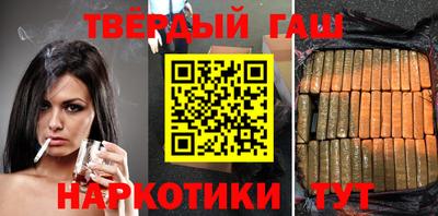 ГАЛЛЮЦИНОГЕННЫЕ ГРИБЫ Заволжье