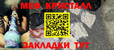 ГАЛЛЮЦИНОГЕННЫЕ ГРИБЫ Заволжье