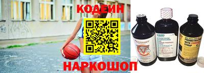 кокаин премиум Жуковский