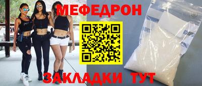ГАЛЛЮЦИНОГЕННЫЕ ГРИБЫ Заволжье