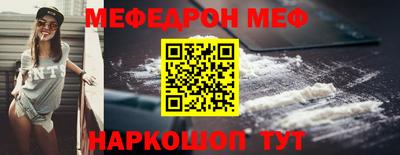 ГАЛЛЮЦИНОГЕННЫЕ ГРИБЫ Заволжье
