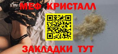шишки Заводоуковск